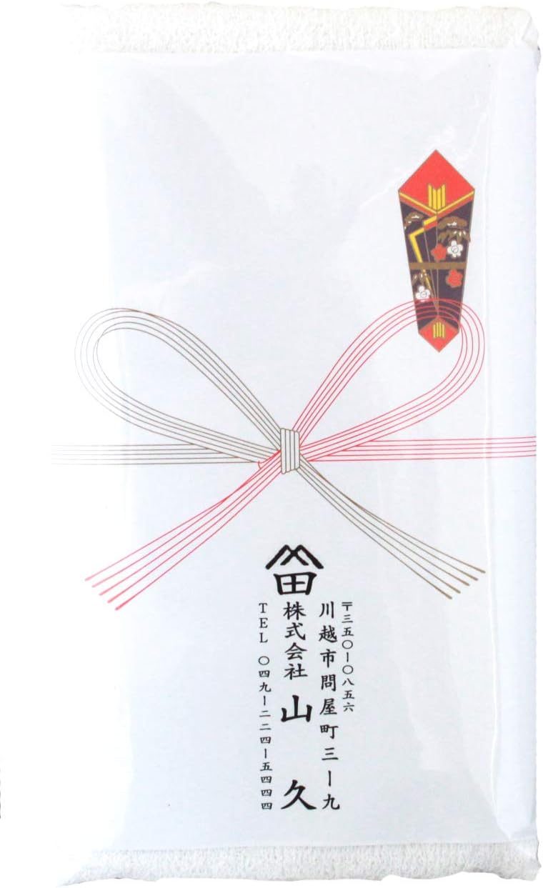 シヴィルト デッキ ラティーファ シェンリィ カウスコーザ 煌結晶